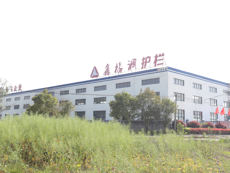 公司厂房